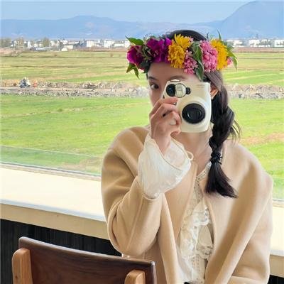 山海际会